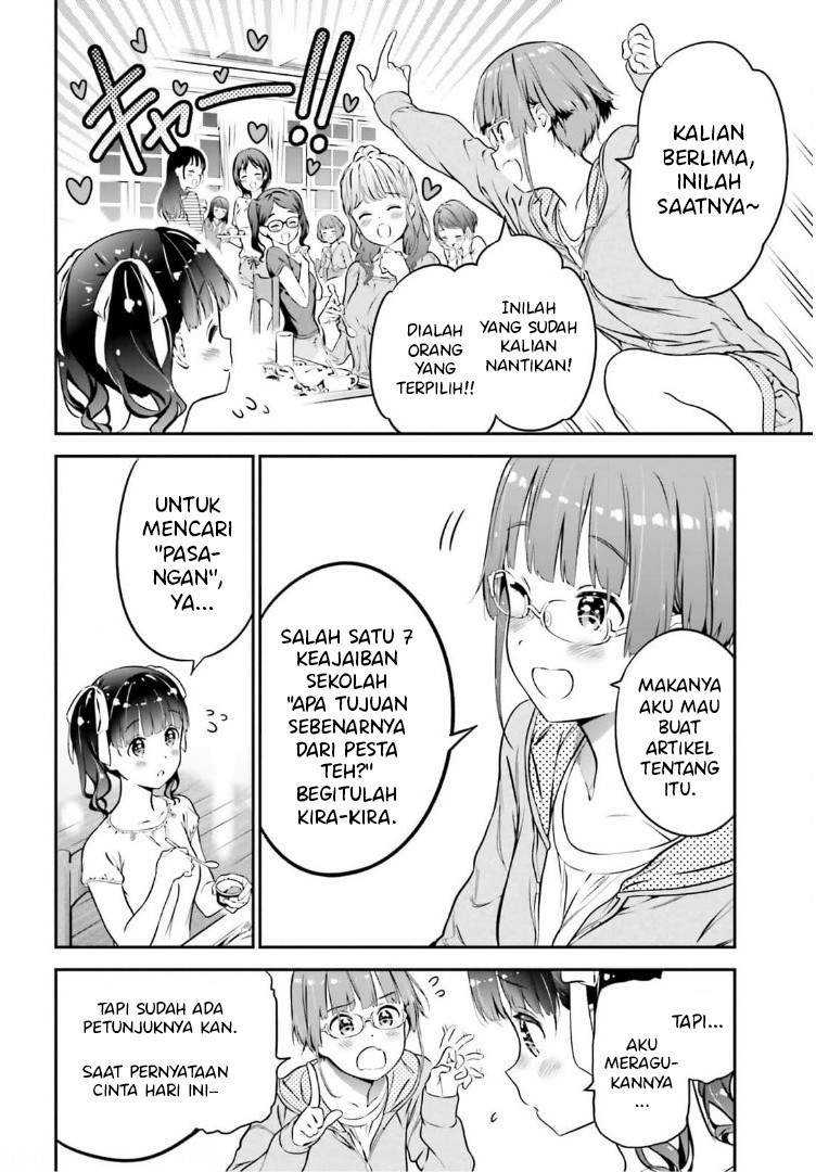 Lily Lily La La Land Chapter 01 Gambar 25
