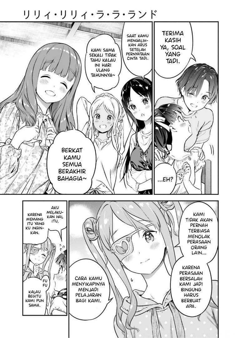 Lily Lily La La Land Chapter 01 Gambar 28