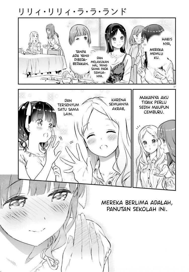 Lily Lily La La Land Chapter 01 Gambar 30