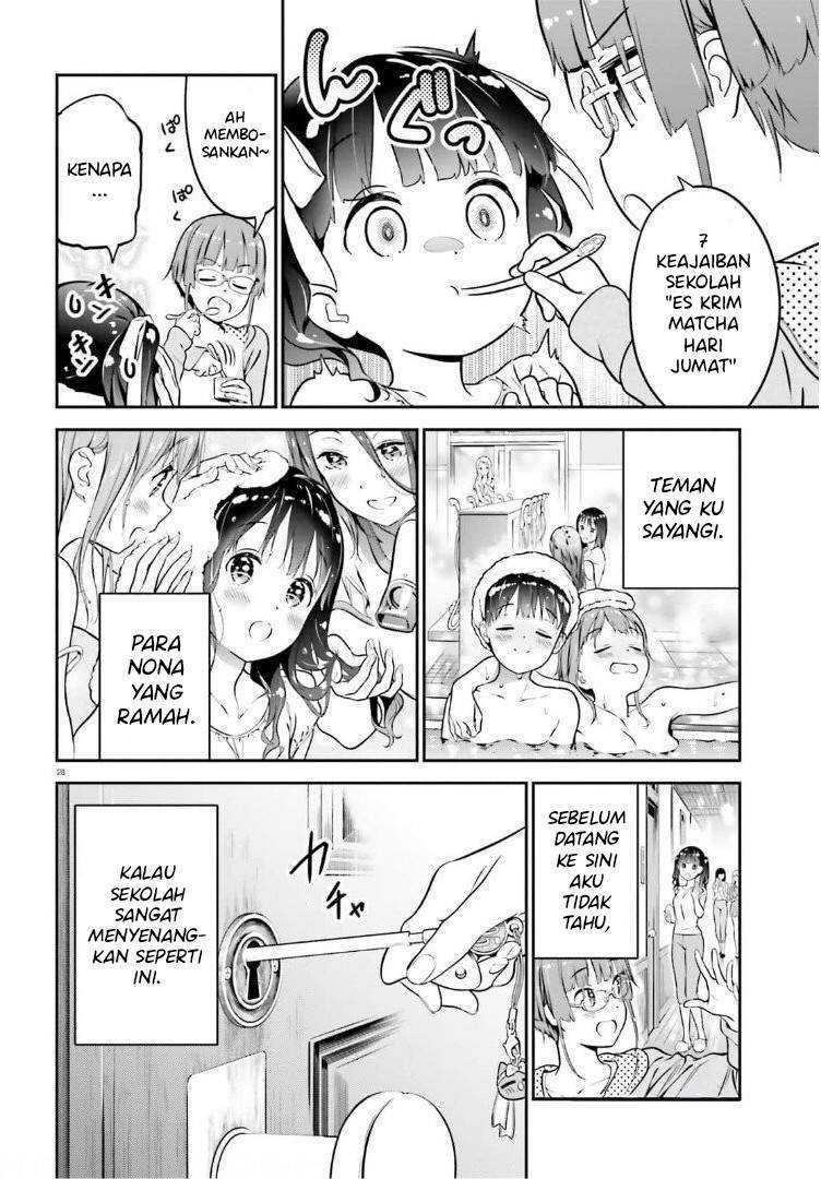 Lily Lily La La Land Chapter 01 Gambar 31