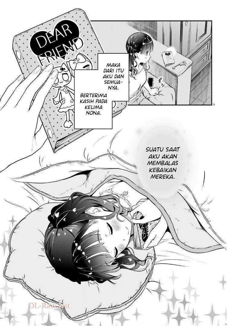Lily Lily La La Land Chapter 01 Gambar 32