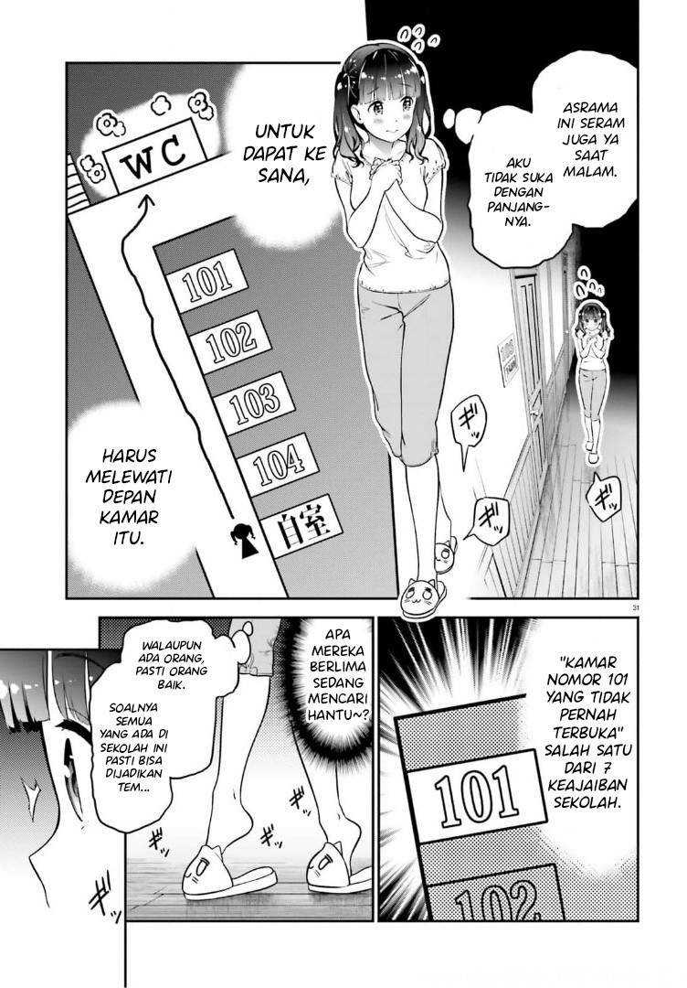 Lily Lily La La Land Chapter 01 Gambar 34