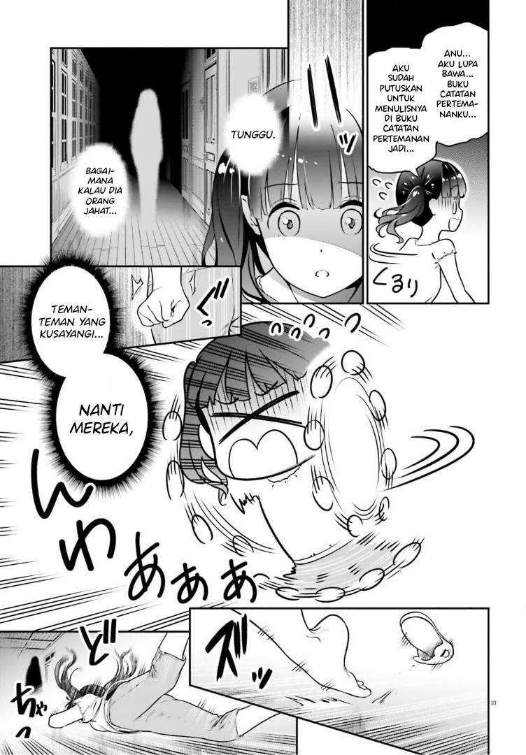 Lily Lily La La Land Chapter 01 Gambar 36