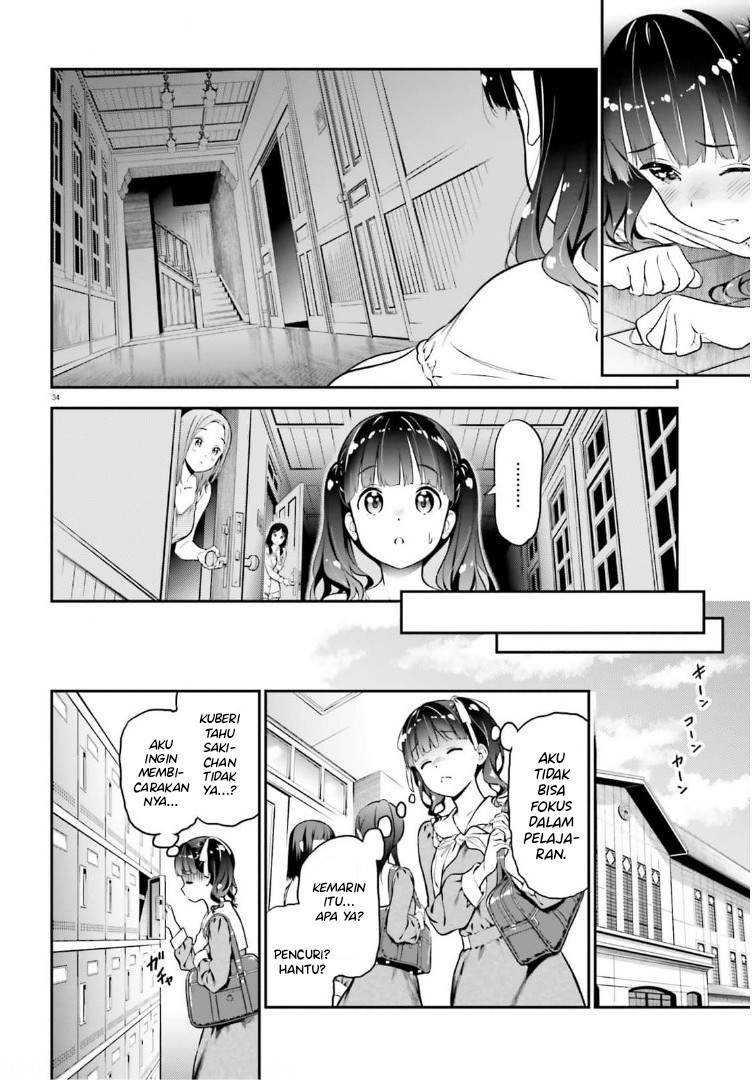 Lily Lily La La Land Chapter 01 Gambar 37