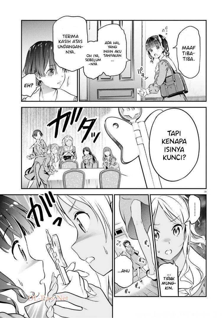 Lily Lily La La Land Chapter 01 Gambar 42