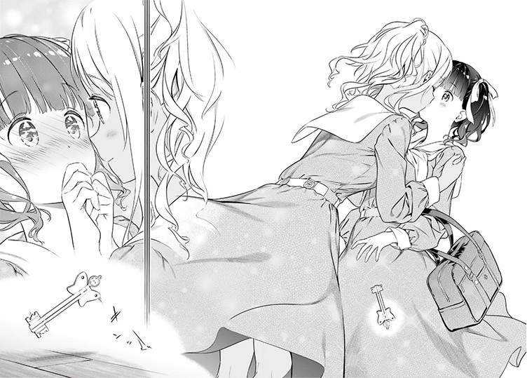 Lily Lily La La Land Chapter 01 Gambar 45