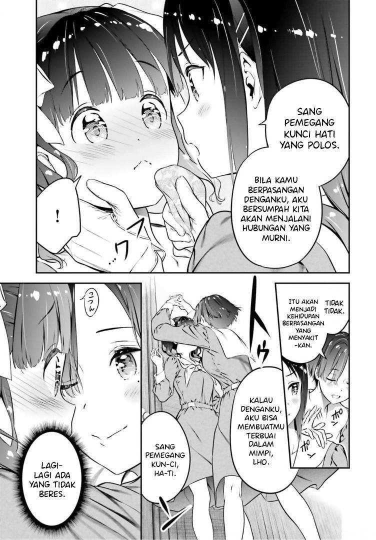 Lily Lily La La Land Chapter 01 Gambar 47