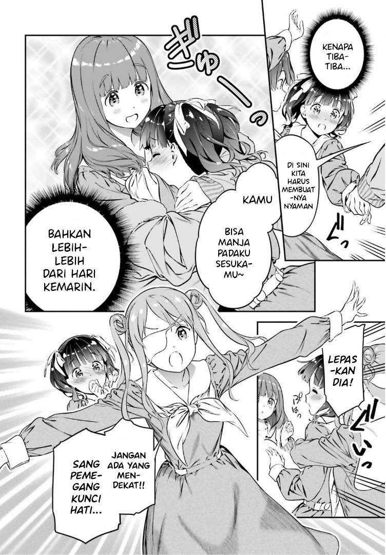Lily Lily La La Land Chapter 01 Gambar 48