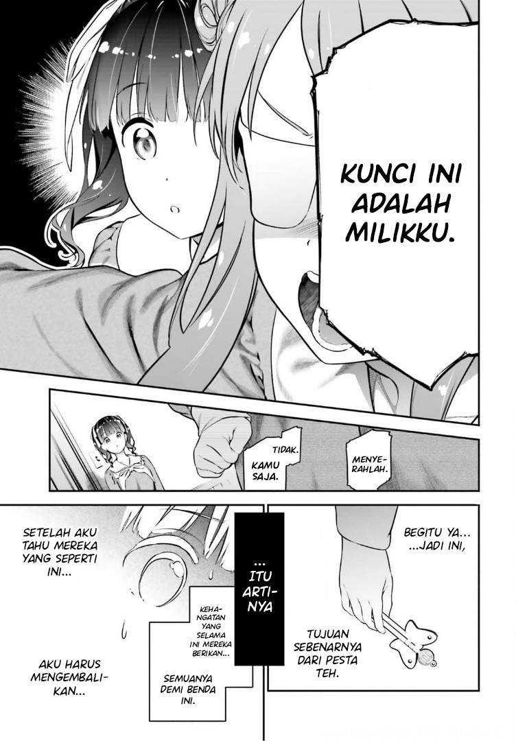 Lily Lily La La Land Chapter 01 Gambar 49