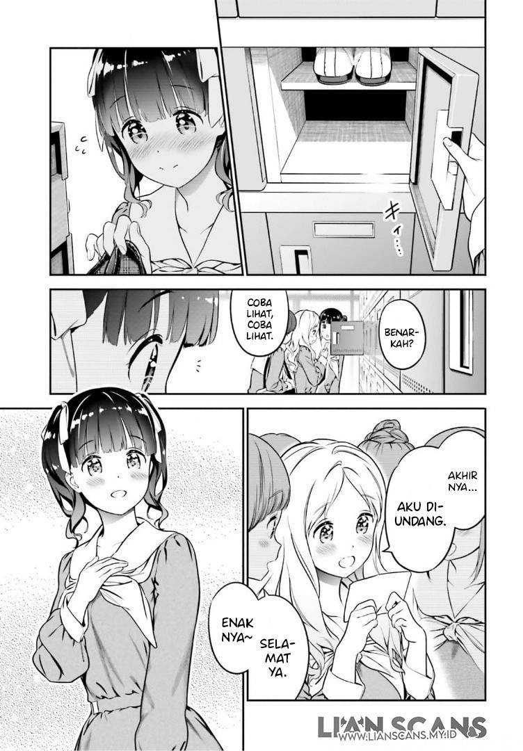 Lily Lily La La Land Chapter 01 Gambar 5