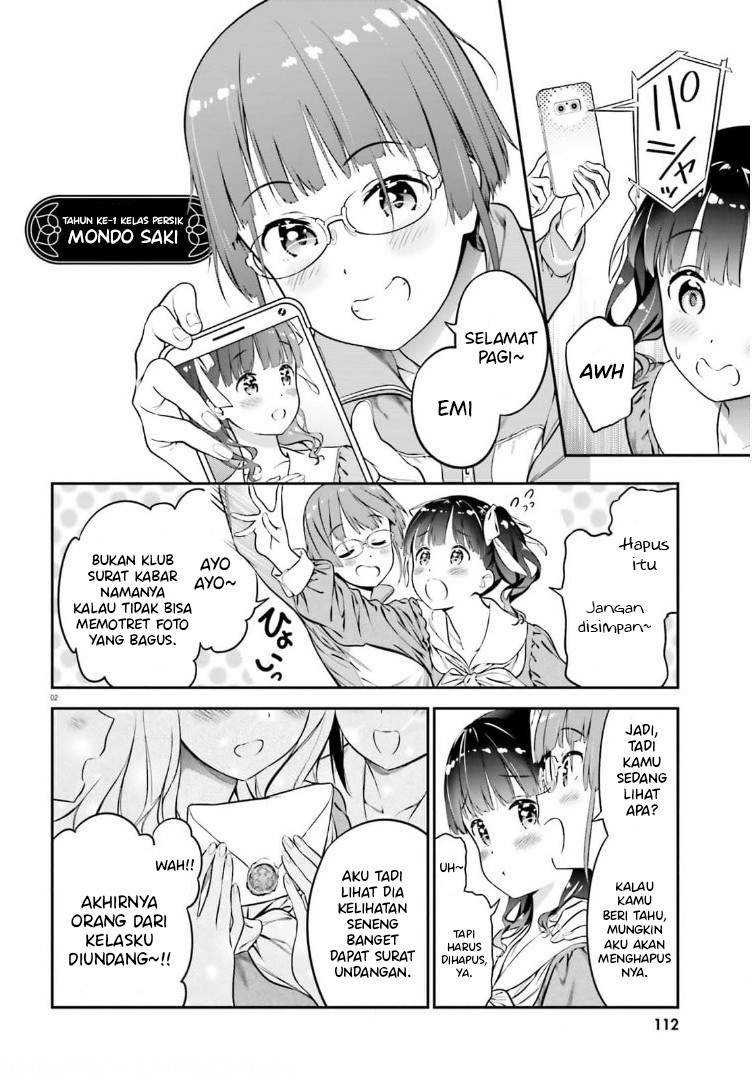 Lily Lily La La Land Chapter 01 Gambar 6