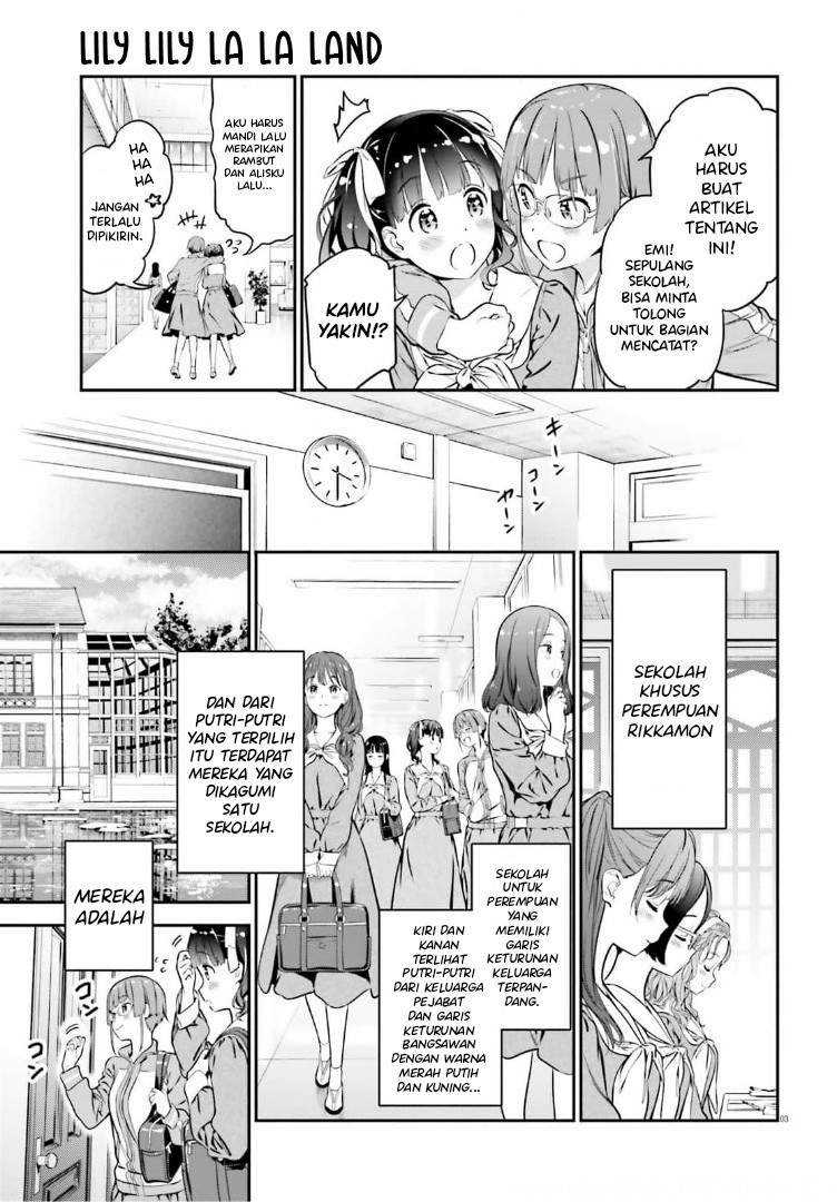 Lily Lily La La Land Chapter 01 Gambar 7