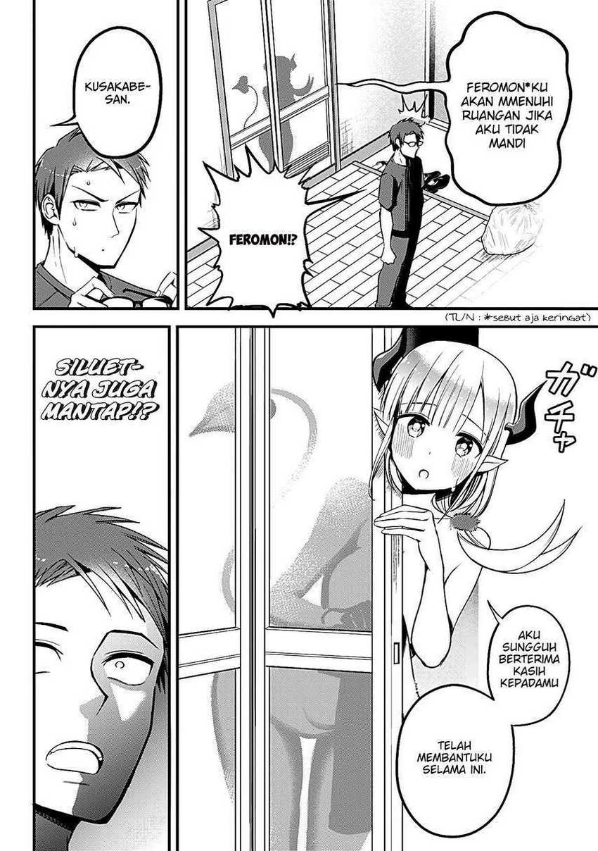 Majime Succubus Hiiragi-san Chapter 02 Gambar 13