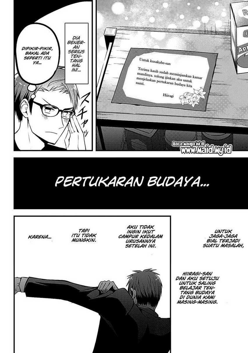 Majime Succubus Hiiragi-san Chapter 02 Gambar 15