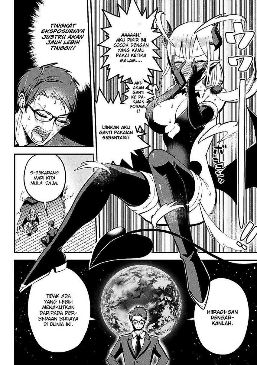 Majime Succubus Hiiragi-san Chapter 02 Gambar 19