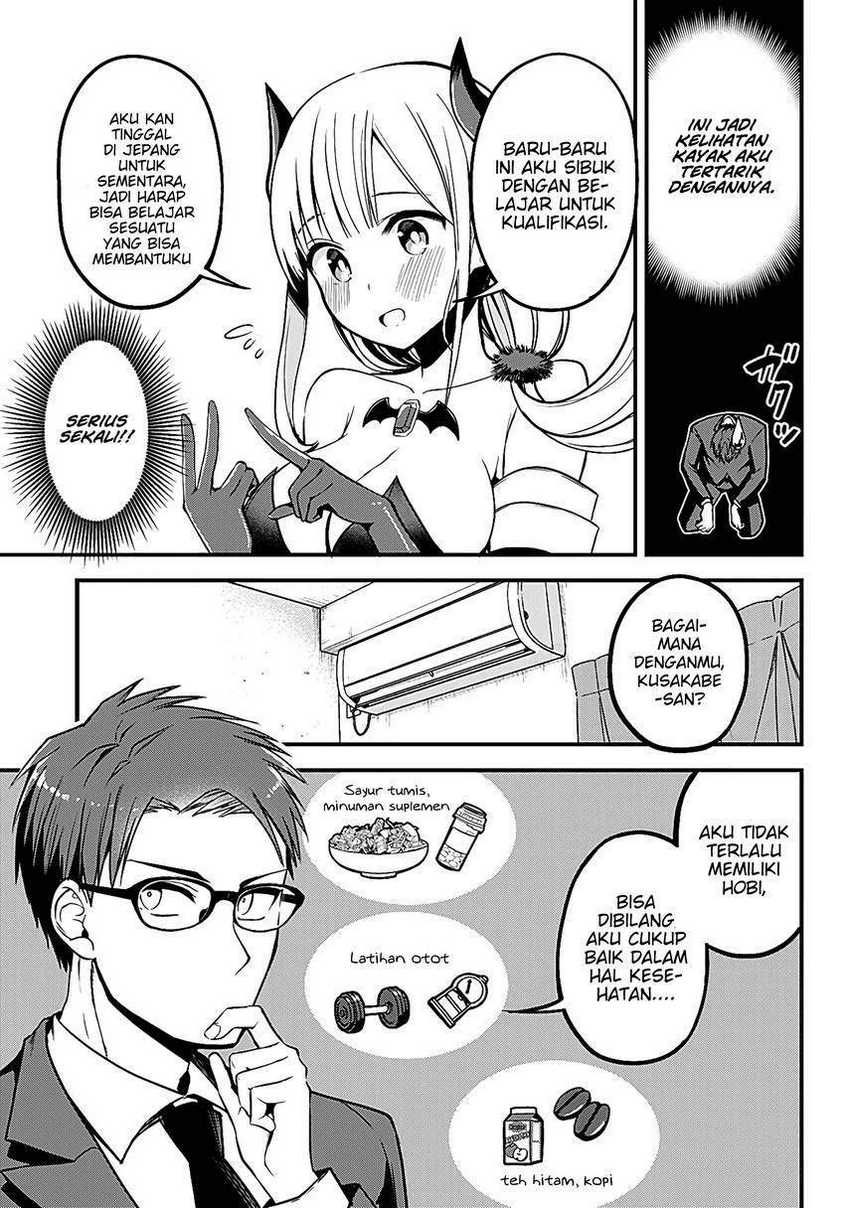 Majime Succubus Hiiragi-san Chapter 02 Gambar 22