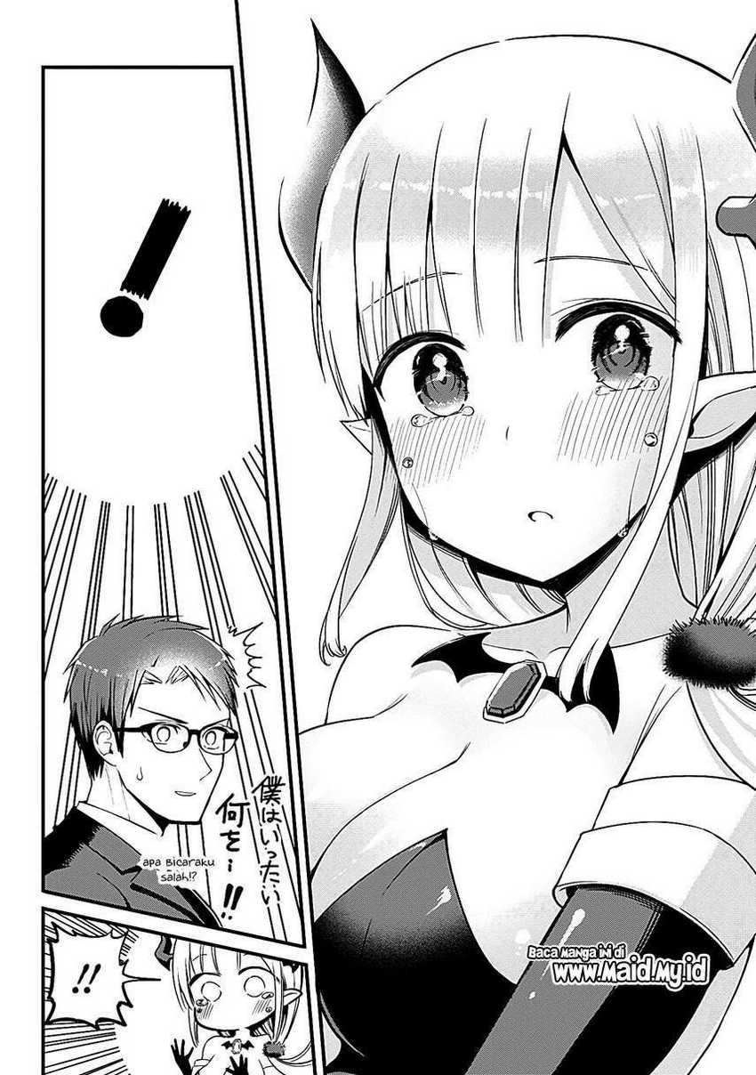 Majime Succubus Hiiragi-san Chapter 02 Gambar 27