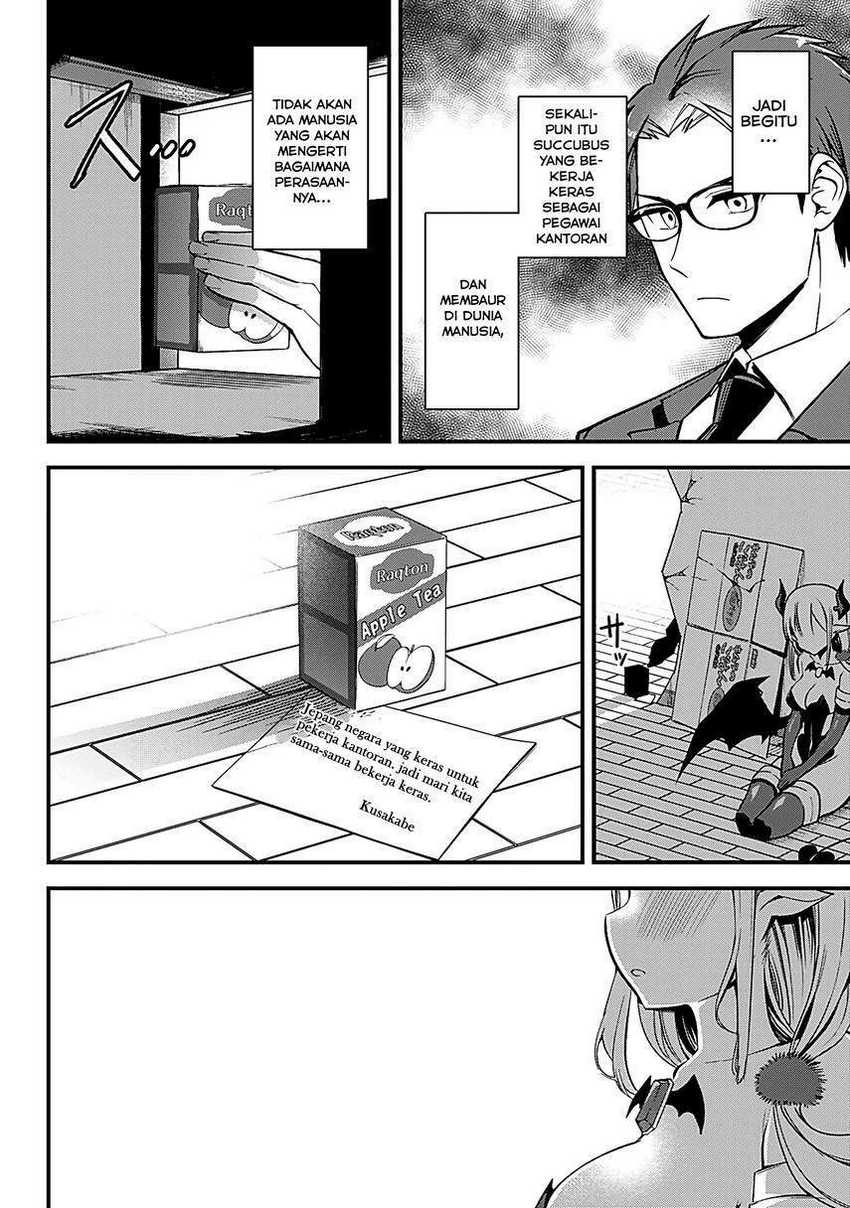 Majime Succubus Hiiragi-san Chapter 02 Gambar 29