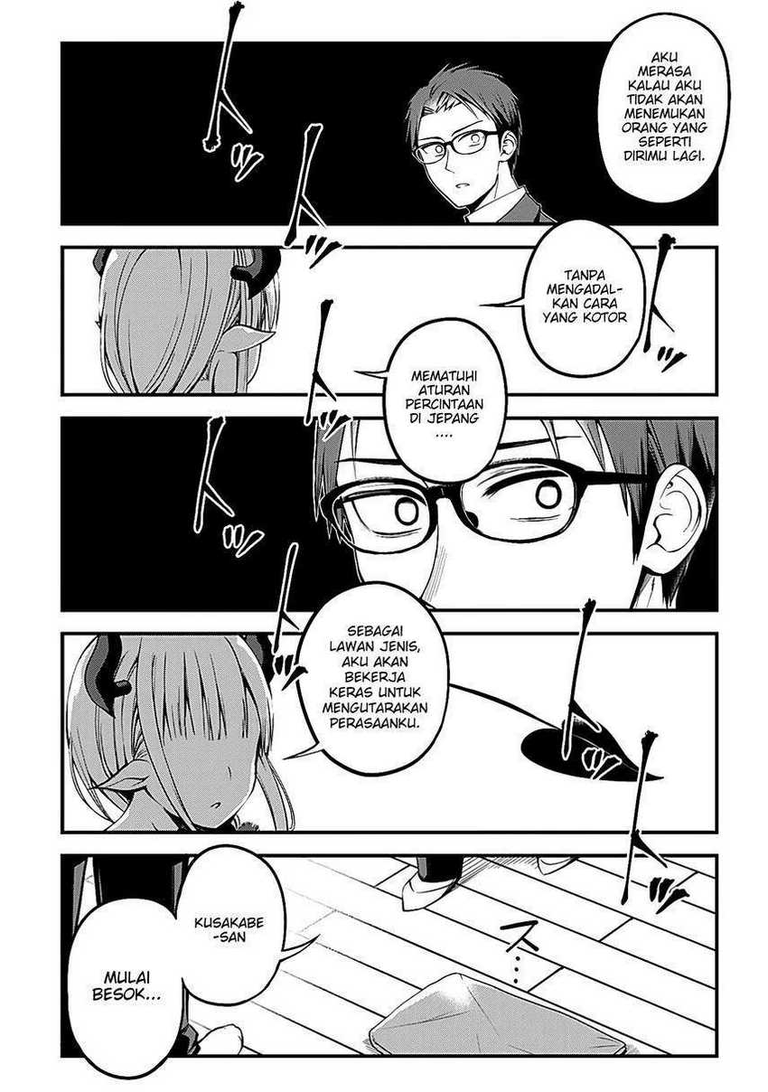 Majime Succubus Hiiragi-san Chapter 02 Gambar 31