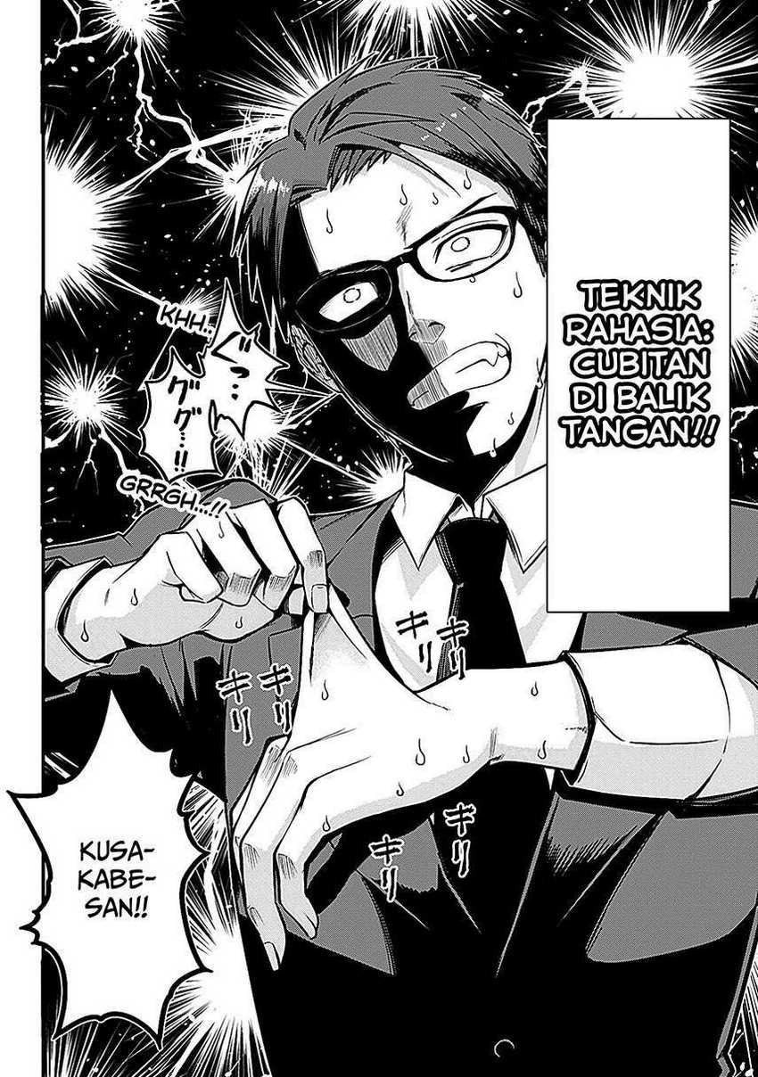 Majime Succubus Hiiragi-san Chapter 02 Gambar 33
