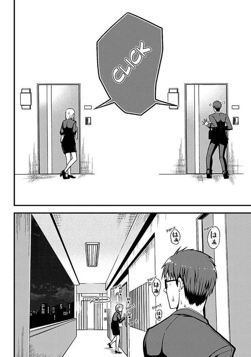 Majime Succubus Hiiragi-san Chapter 02 Gambar 5