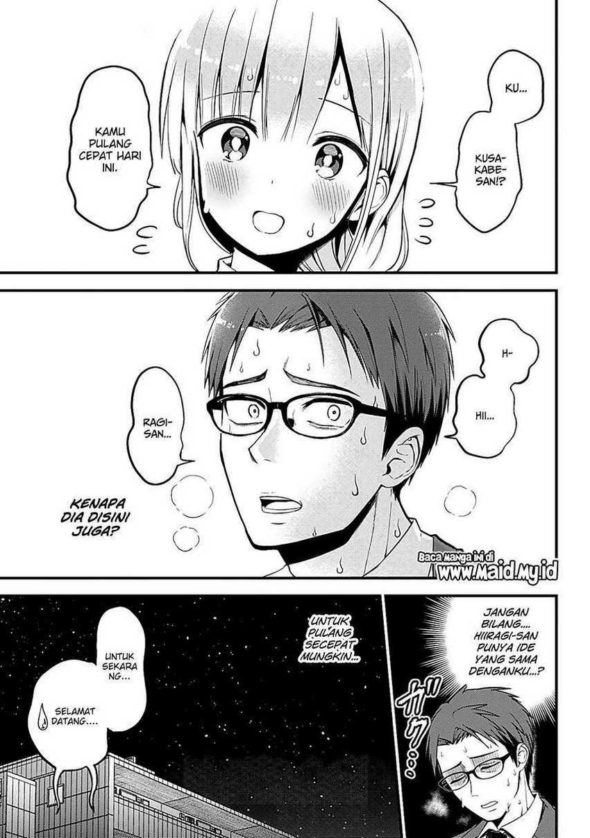 Majime Succubus Hiiragi-san Chapter 02 Gambar 6