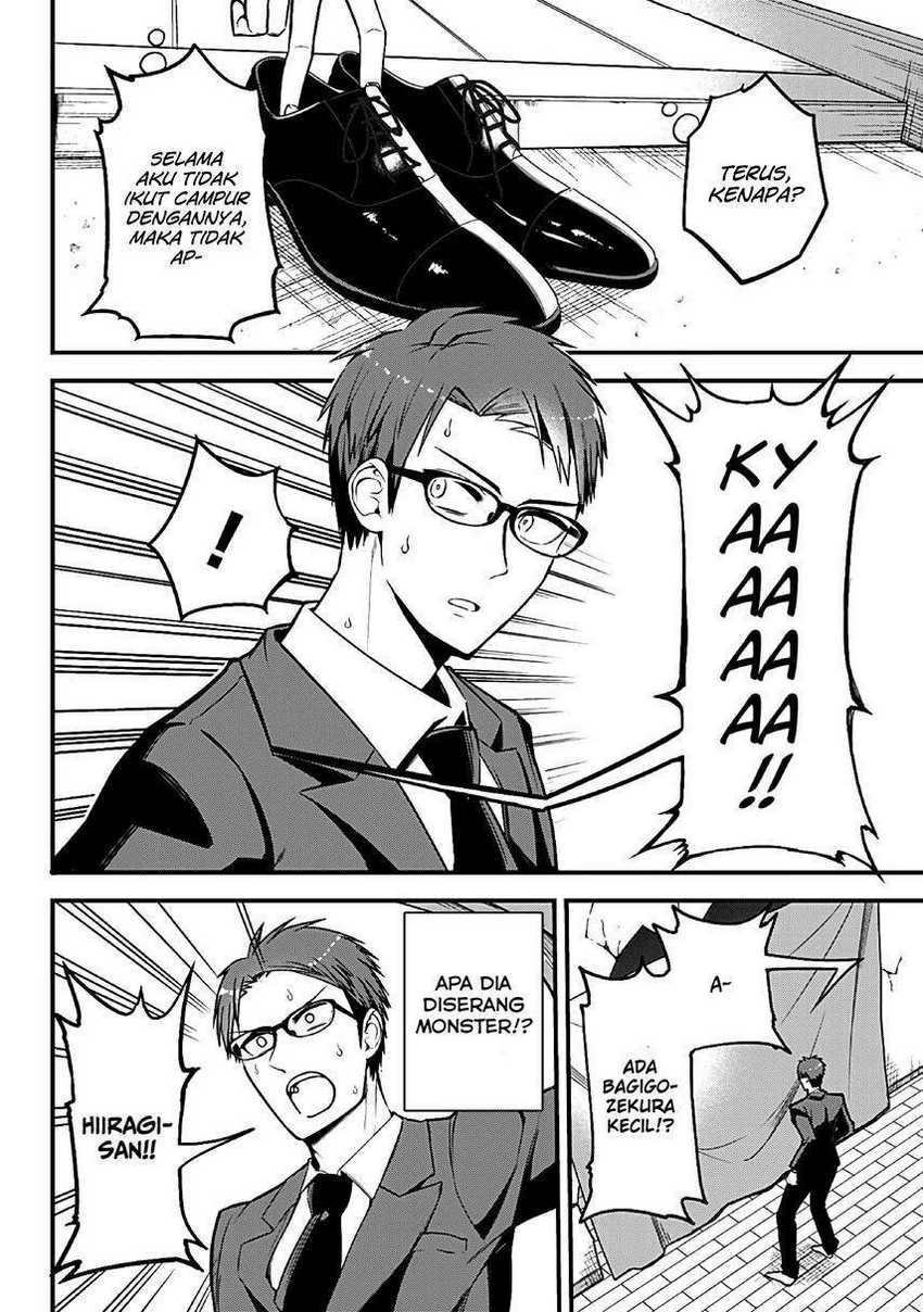 Majime Succubus Hiiragi-san Chapter 02 Gambar 7