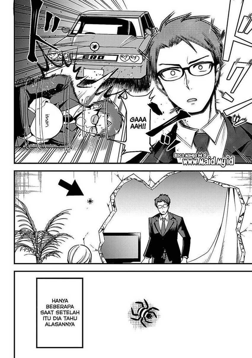 Majime Succubus Hiiragi-san Chapter 02 Gambar 9