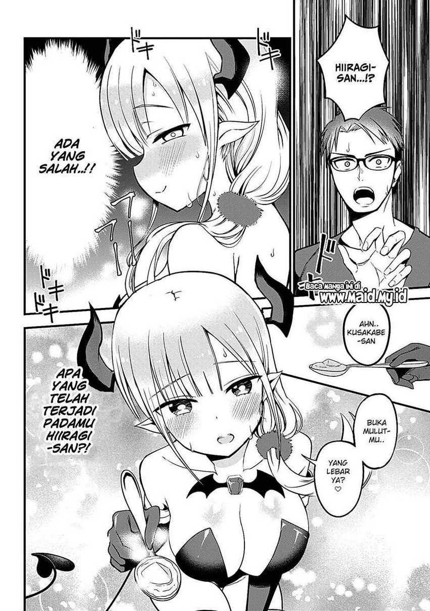 Majime Succubus Hiiragi-san Chapter 01 Gambar 18
