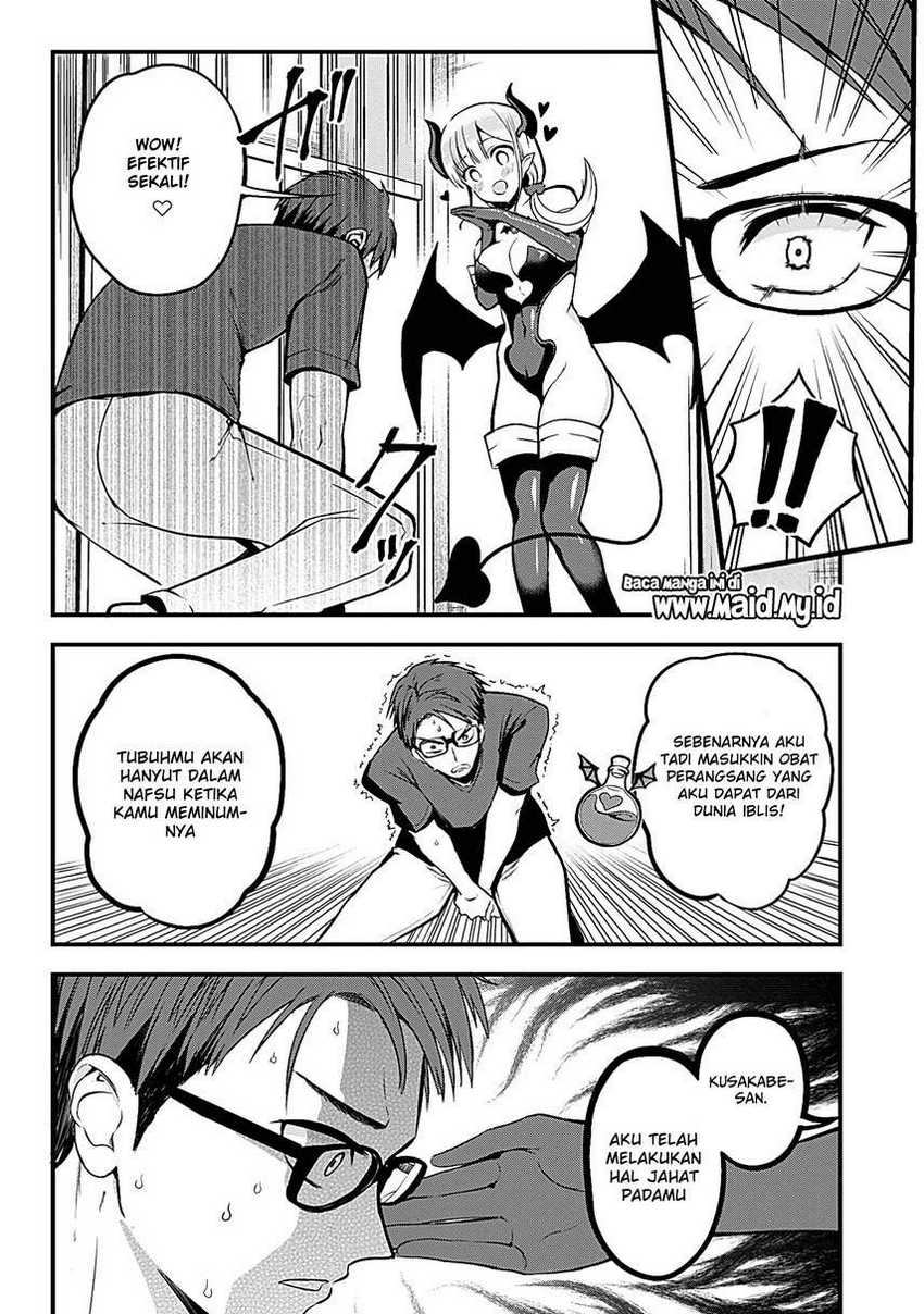 Majime Succubus Hiiragi-san Chapter 01 Gambar 20