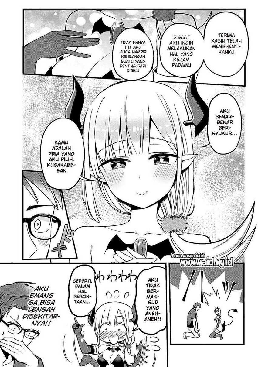 Majime Succubus Hiiragi-san Chapter 01 Gambar 25