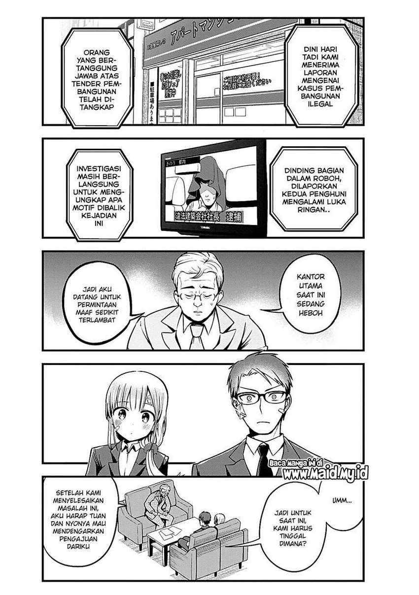 Majime Succubus Hiiragi-san Chapter 01 Gambar 30