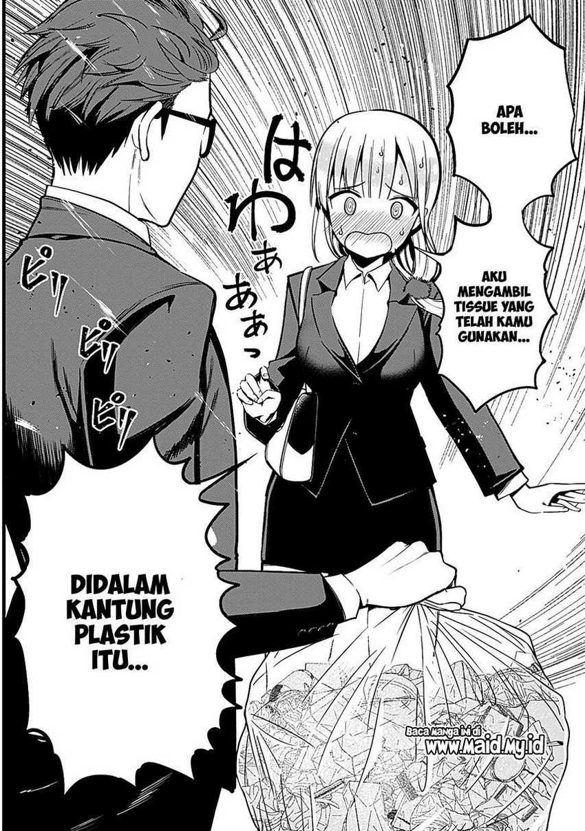 Majime Succubus Hiiragi-san Chapter 01 Gambar 6