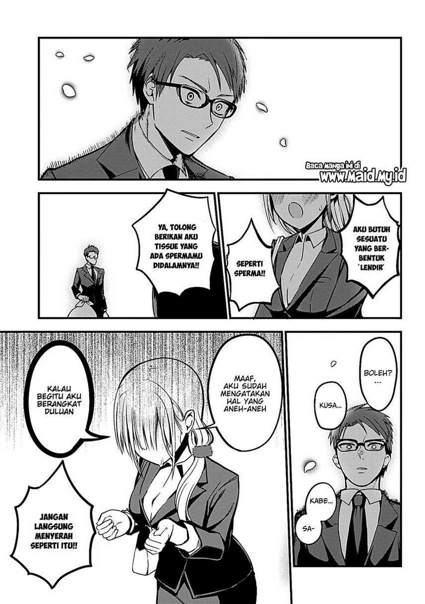 Majime Succubus Hiiragi-san Chapter 01 Gambar 7