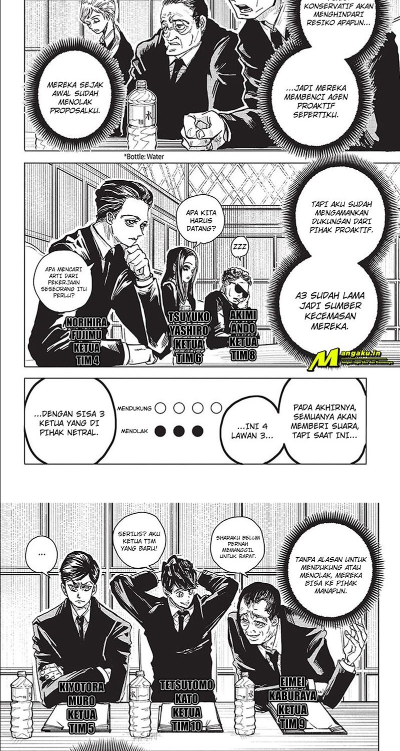 Aliens Area Chapter 15 Gambar 6