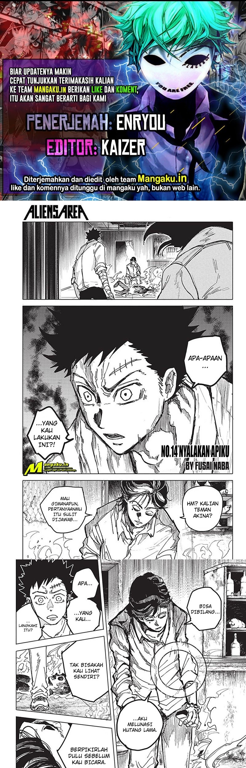 Baca Komik Aliens Area Chapter 14 Gambar 1