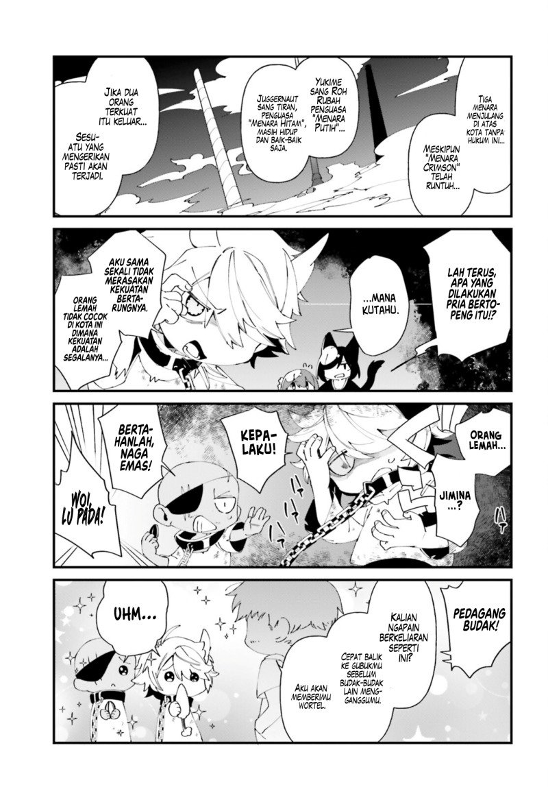 Kage no Jitsuryokusha ni Naritakute! Shadow Gaiden Chapter 38 Gambar 4