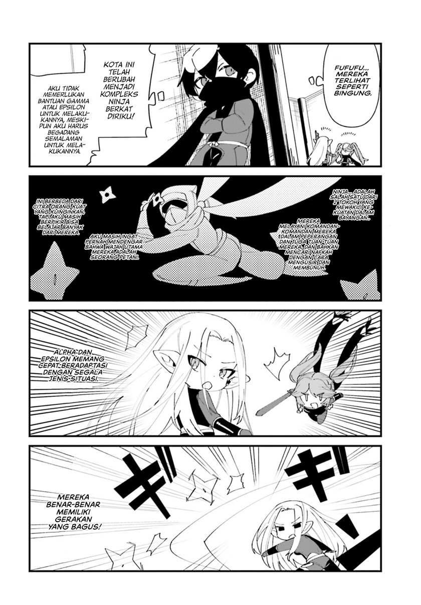 Kage no Jitsuryokusha ni Naritakute! Shadow Gaiden Chapter 37 Gambar 7