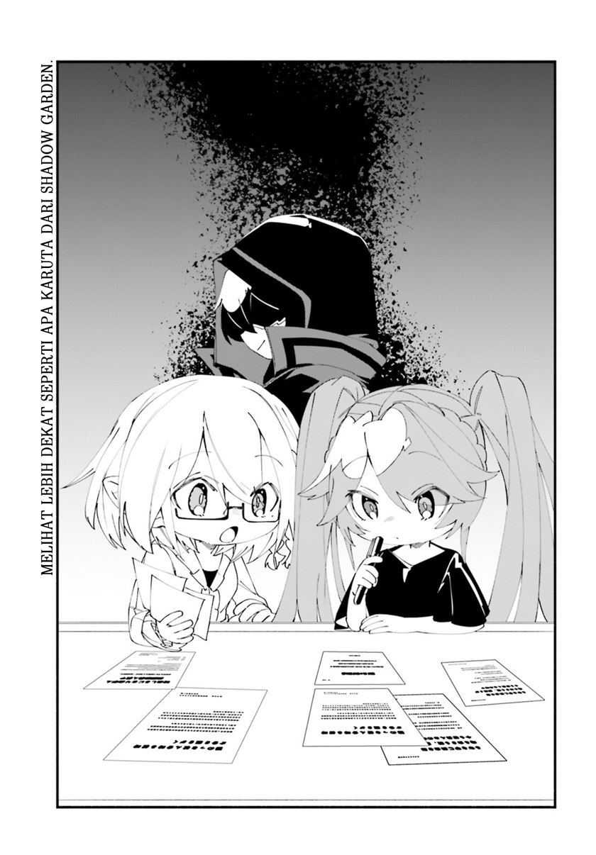 Kage no Jitsuryokusha ni Naritakute! Shadow Gaiden Chapter 35 Gambar 18