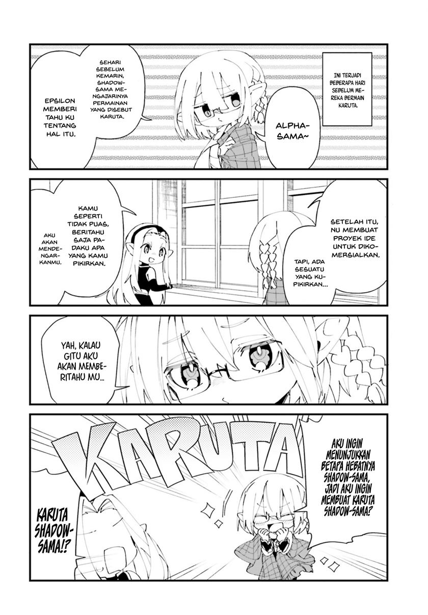 Kage no Jitsuryokusha ni Naritakute! Shadow Gaiden Chapter 35 Gambar 19