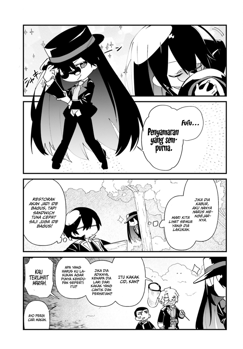 Kage no Jitsuryokusha ni Naritakute! Shadow Gaiden Chapter 34 Gambar 6