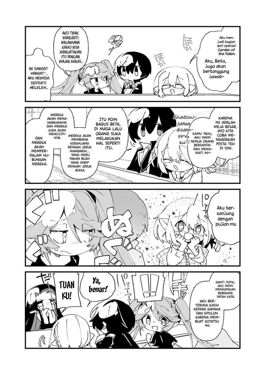 Kage no Jitsuryokusha ni Naritakute! Shadow Gaiden Chapter 33 Gambar 14