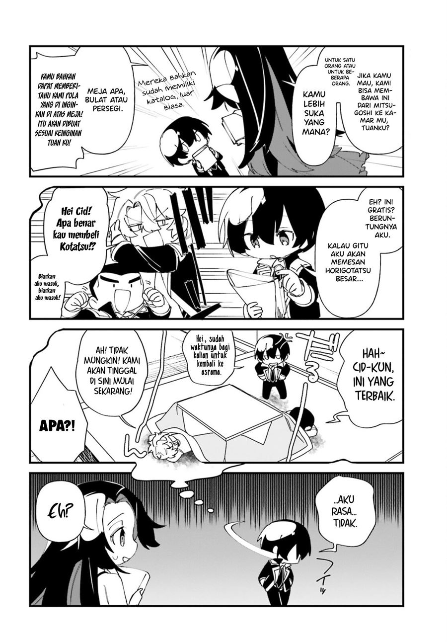Kage no Jitsuryokusha ni Naritakute! Shadow Gaiden Chapter 33 Gambar 17