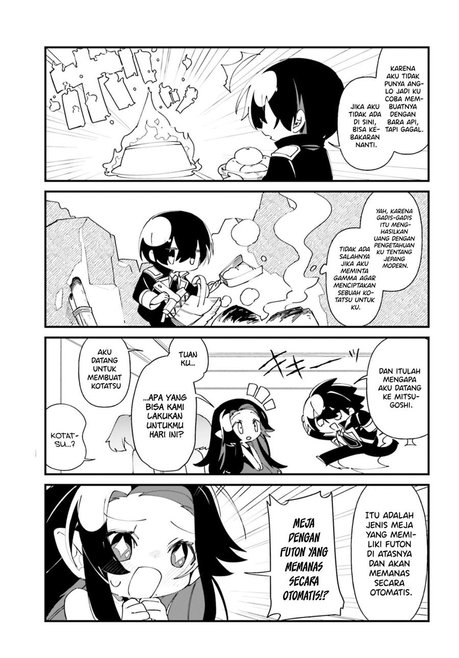 Kage no Jitsuryokusha ni Naritakute! Shadow Gaiden Chapter 33 Gambar 4