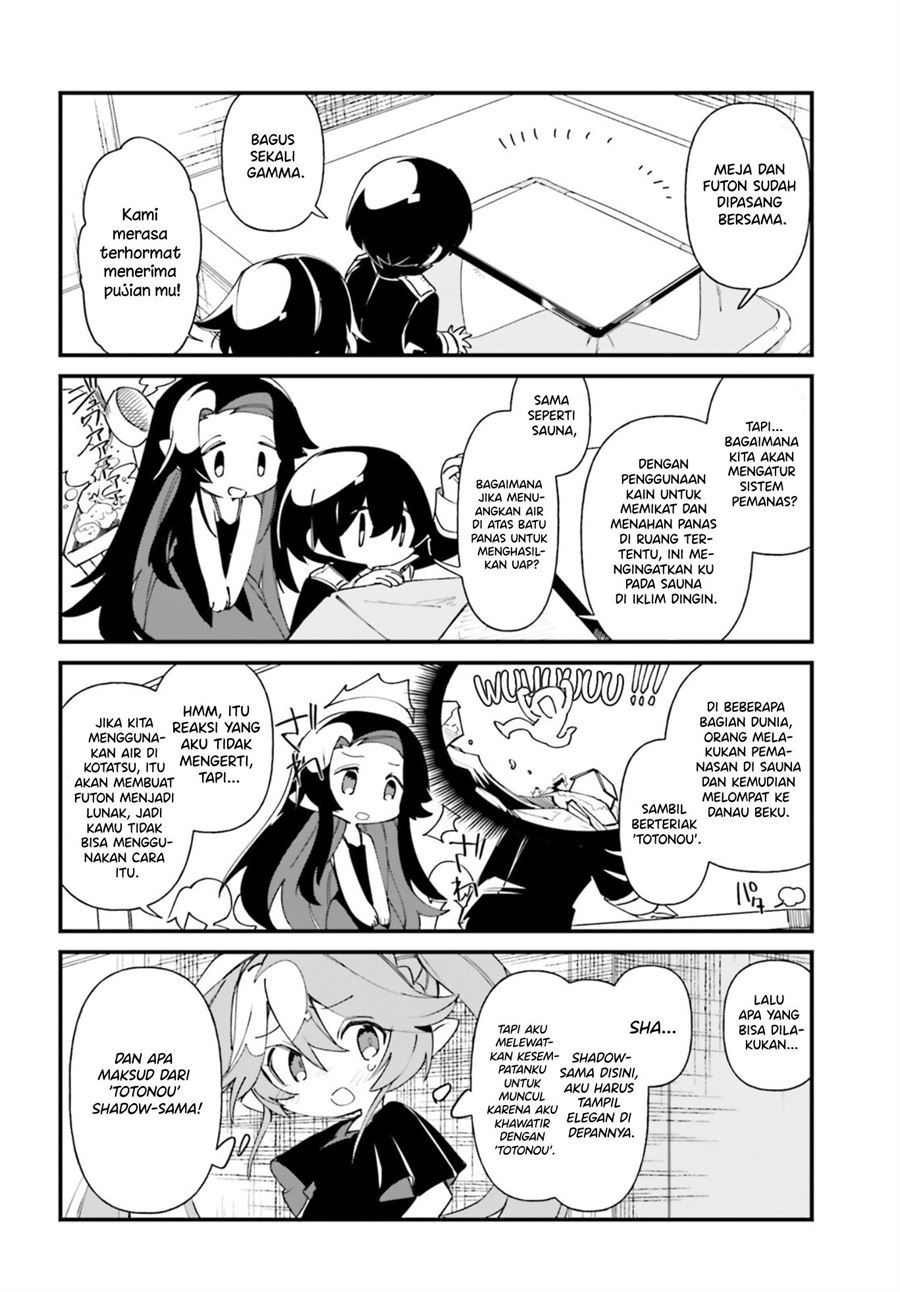 Kage no Jitsuryokusha ni Naritakute! Shadow Gaiden Chapter 33 Gambar 7