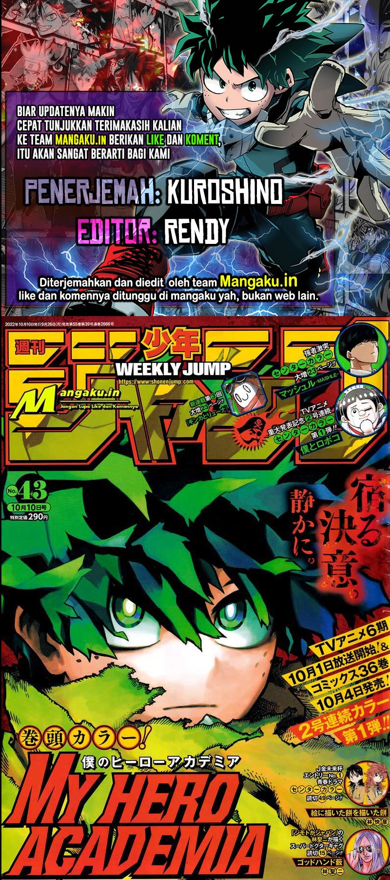 Baca Komik Boku no Hero Academia Chapter 367 Gambar 1