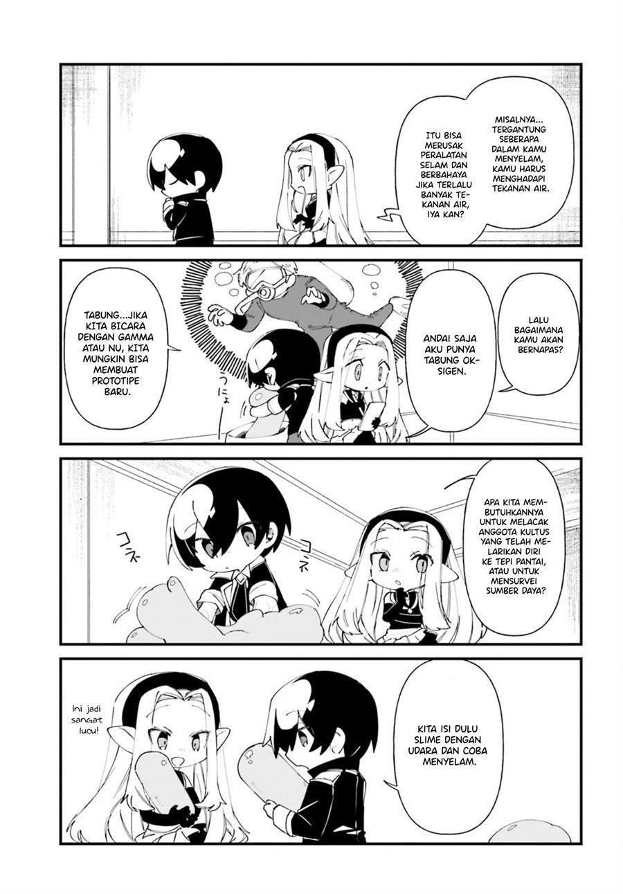 Kage no Jitsuryokusha ni Naritakute! Shadow Gaiden Chapter 32 Gambar 5