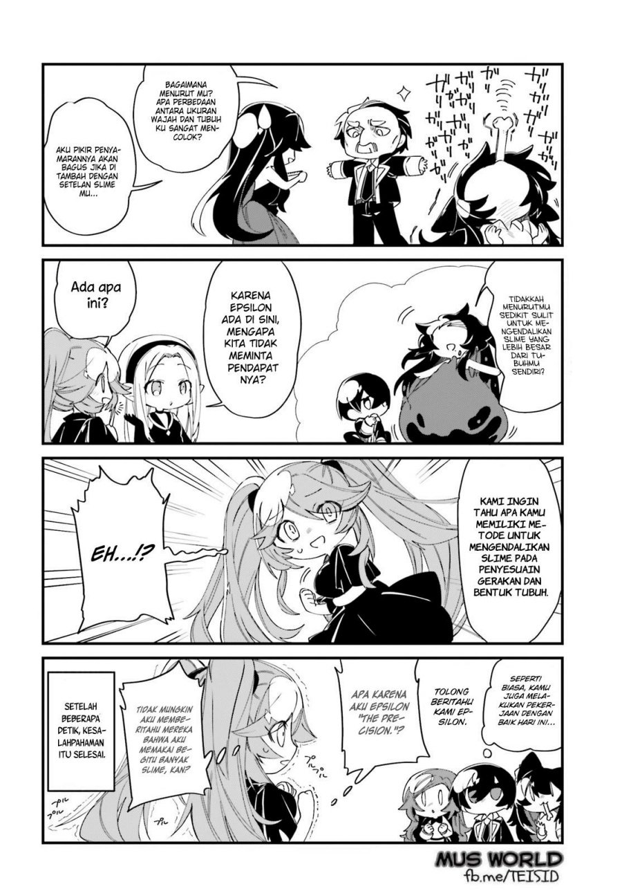Kage no Jitsuryokusha ni Naritakute! Shadow Gaiden Chapter 29 Gambar 12