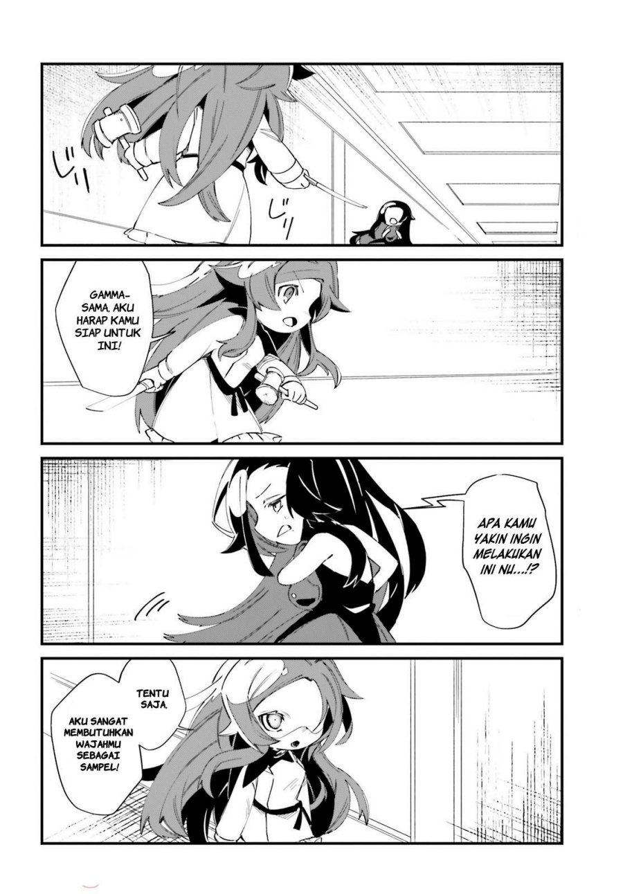Baca Kage no Jitsuryokusha ni Naritakute! Shadow Gaiden Chapter 29 Gambar 2