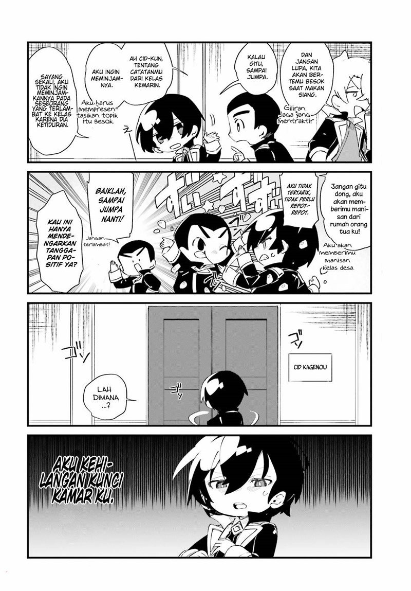 Baca Kage no Jitsuryokusha ni Naritakute! Shadow Gaiden Chapter 27 Gambar 2